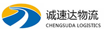 湖州到兴县物流公司
